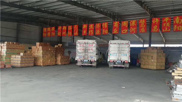 濟(jì)寧到洛陽(yáng)物流公司 濟(jì)寧到洛陽(yáng)物流公司