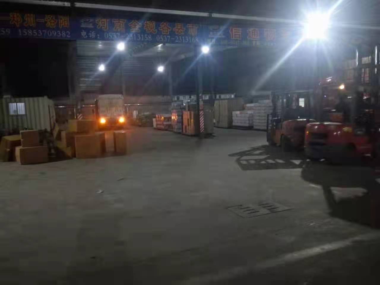 濟寧至開封物流專線 濟寧至開封物流專線