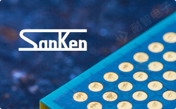 Sanken公司的主要产品
