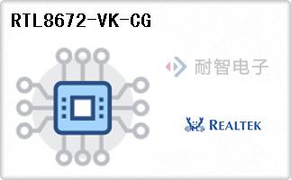 RTL8672-VK-CG
