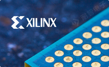 Xilinx公司的主要产品